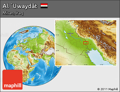 Physical Location Map of Al `Uwaydāt