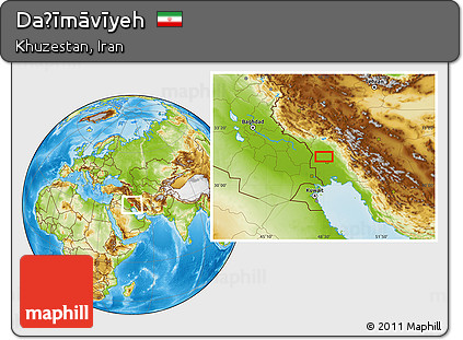 Physical Location Map of Daḩīmāvīyeh