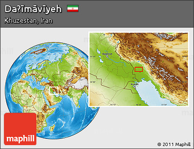 Physical Location Map of Daḩīmāvīyeh
