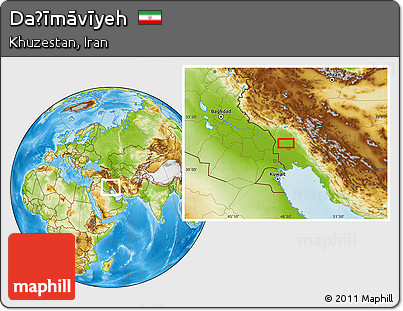 Physical Location Map of Daḩīmāvīyeh