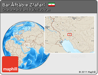 Shaded Relief Location Map of Bar Āftāb-e Z̧afarī