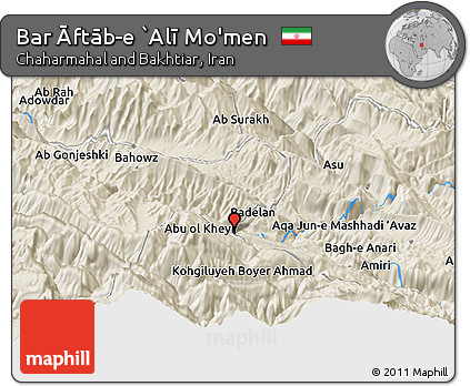 Shaded Relief Panoramic Map of Bar Āftāb-e `Alī Mo'men