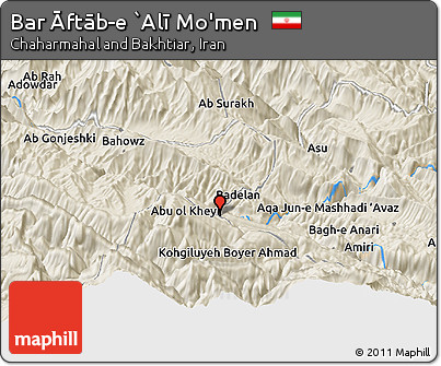 Shaded Relief Panoramic Map of Bar Āftāb-e `Alī Mo'men