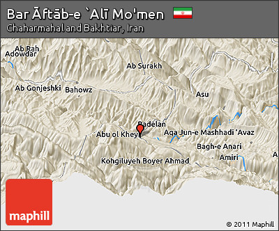 Shaded Relief Panoramic Map of Bar Āftāb-e `Alī Mo'men