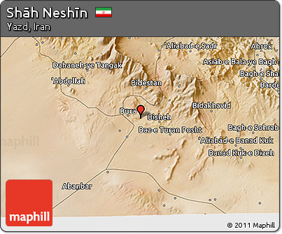 Satellite 3D Map of Shāh Neshīn