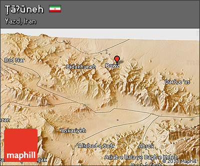 Satellite 3D Map of Ţāḩūneh