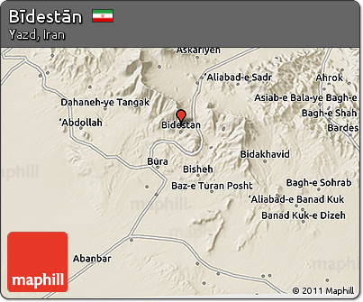 Shaded Relief 3D Map of Bīdestān