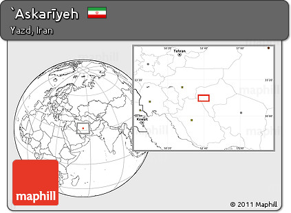 Blank Location Map of `Askarīyeh