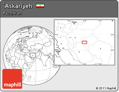 Blank Location Map of `Askarīyeh