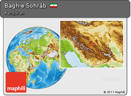 Physical Location Map of Bagh-e Sohrāb