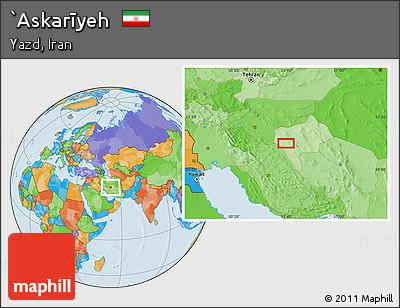 Political Location Map of `Askarīyeh