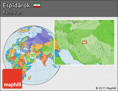 Political Location Map of Espīdārok