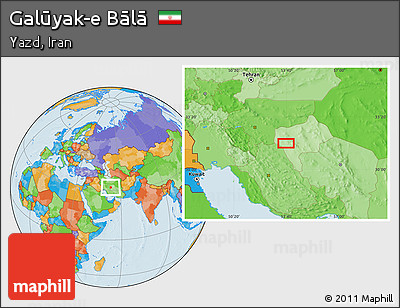 Political Location Map of Galūyak-e Bālā