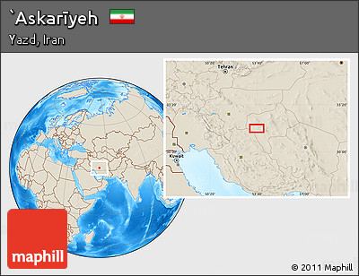 Shaded Relief Location Map of `Askarīyeh