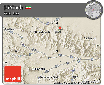 Shaded Relief Map of Ţāḩūneh