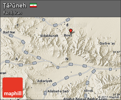 Shaded Relief Map of Ţāḩūneh
