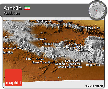 Physical Panoramic Map of Ashkūh