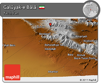 Physical Panoramic Map of Galūyak-e Bālā