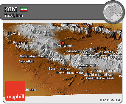 Physical Panoramic Map of Kūhī