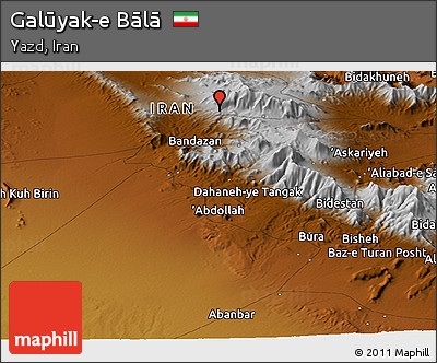 Physical Panoramic Map of Galūyak-e Bālā