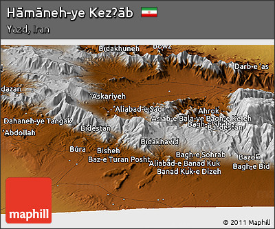 Physical Panoramic Map of Hāmāneh-ye Kez̄āb