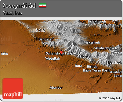 Physical Panoramic Map of Ḩoseynābād