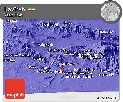 Political Panoramic Map of Kavīreh