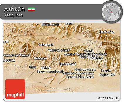 Satellite Panoramic Map of Ashkūh