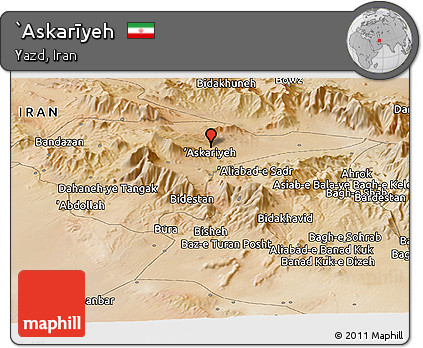 Satellite Panoramic Map of `Askarīyeh