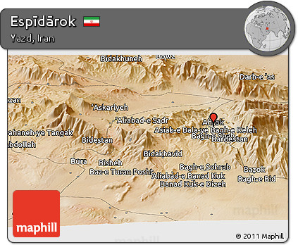 Satellite Panoramic Map of Espīdārok