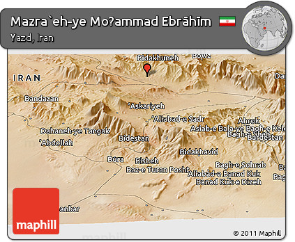 Satellite Panoramic Map of Mazra`eh-ye Moḩammad Ebrāhīm
