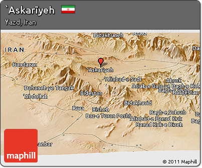 Satellite Panoramic Map of `Askarīyeh