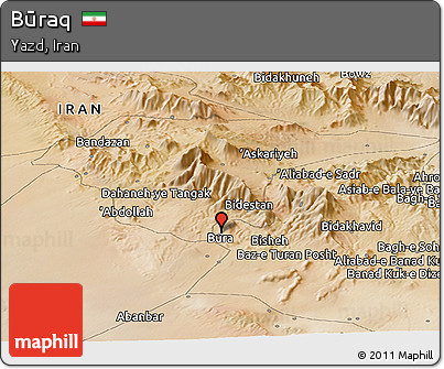 Satellite Panoramic Map of Būraq