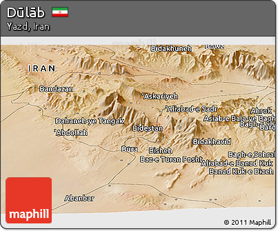 Satellite Panoramic Map of Dūlāb