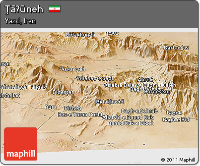 Satellite Panoramic Map of Ţāḩūneh