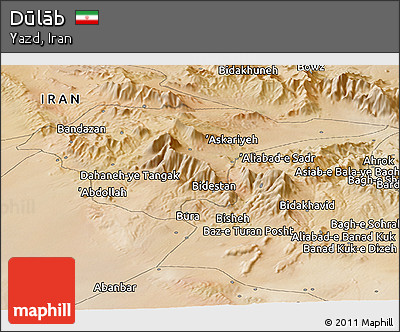 Satellite Panoramic Map of Dūlāb