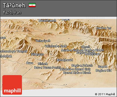 Satellite Panoramic Map of Ţāḩūneh