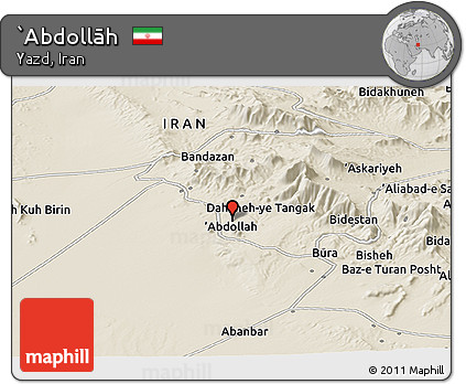 Shaded Relief Panoramic Map of `Abdollāh