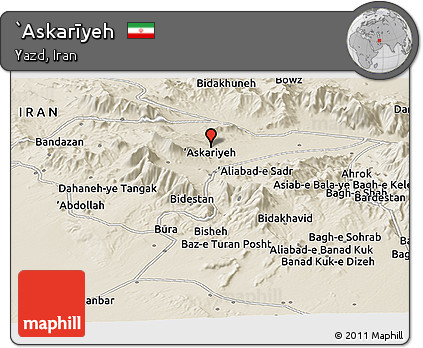 Shaded Relief Panoramic Map of `Askarīyeh