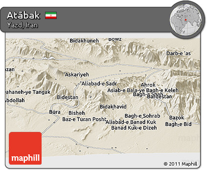 Shaded Relief Panoramic Map of Atābak