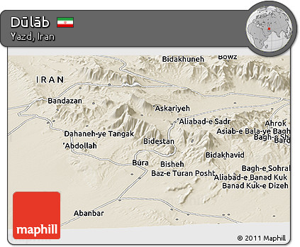 Shaded Relief Panoramic Map of Dūlāb