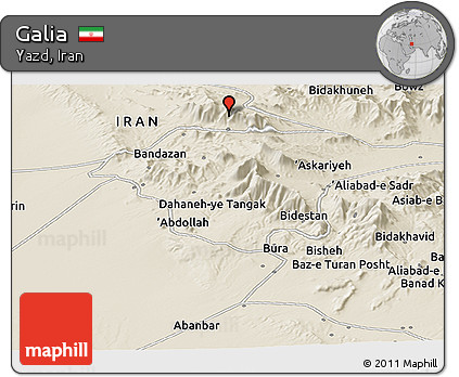 Shaded Relief Panoramic Map of Galia