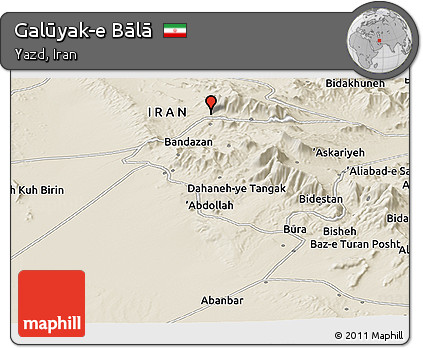 Shaded Relief Panoramic Map of Galūyak-e Bālā