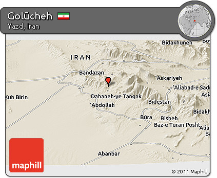 Shaded Relief Panoramic Map of Golūcheh