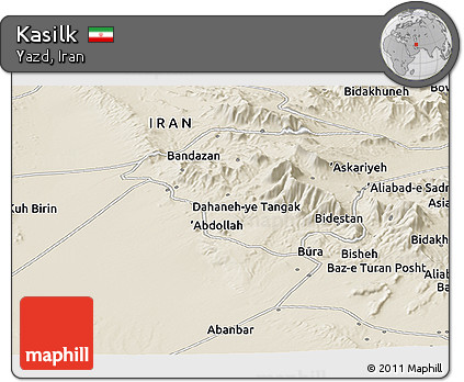 Shaded Relief Panoramic Map of Kasilk