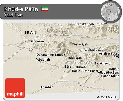 Shaded Relief Panoramic Map of Khūd-e Pā'īn