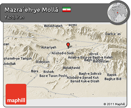 Shaded Relief Panoramic Map of Mazra`eh-ye Mollā