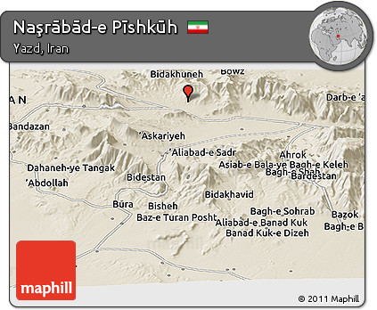 Shaded Relief Panoramic Map of Naşrābād-e Pīshkūh
