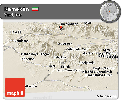 Shaded Relief Panoramic Map of Ramekān