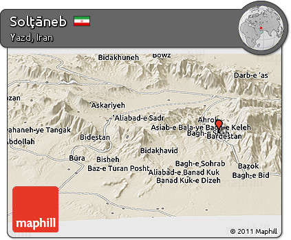 Shaded Relief Panoramic Map of Solţāneb